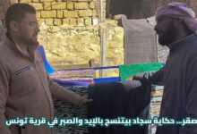 حوار مع صقر