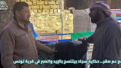 حوار مع صقر